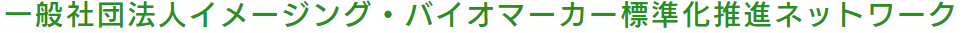 IPSIRON(イプシロン)