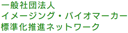 IPSIRON(イプシロン)